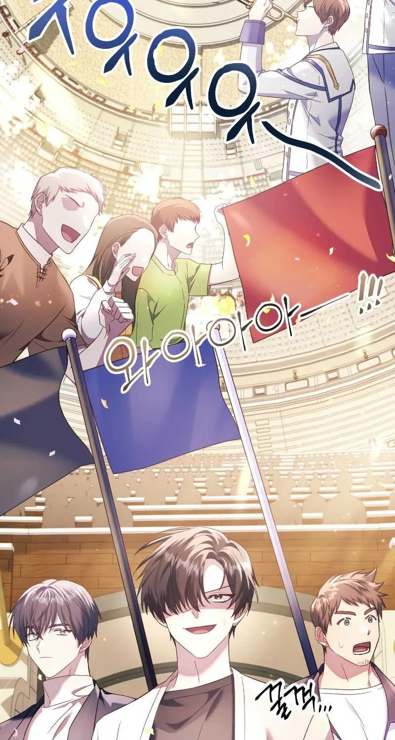 Read Regressor Instruction Manual chapter 32 image 20 on Lezhin