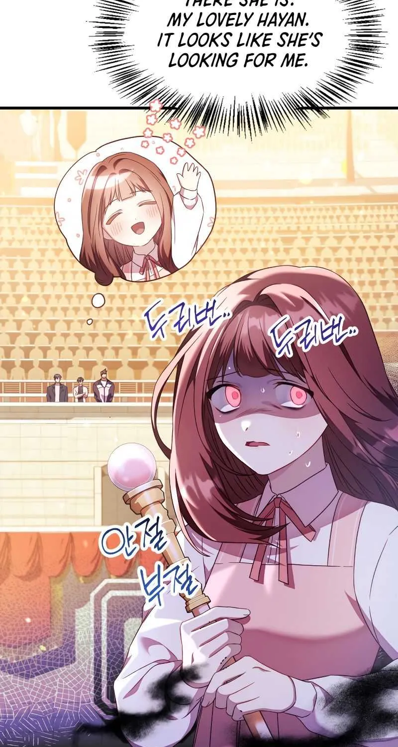 Read Regressor Instruction Manual chapter 32 image 36 on Lezhin