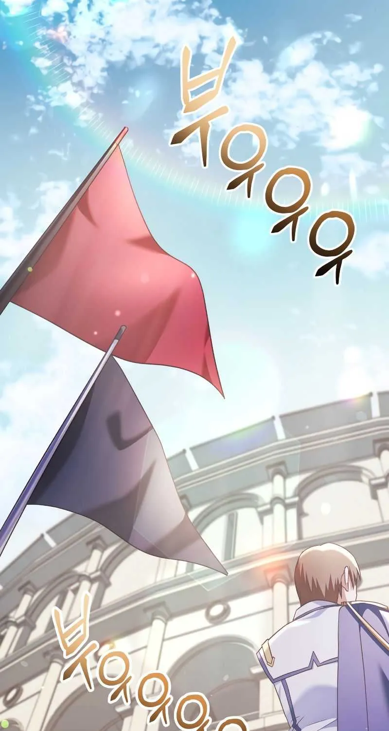 Read Regressor Instruction Manual chapter 32 image 4 on Lezhin
