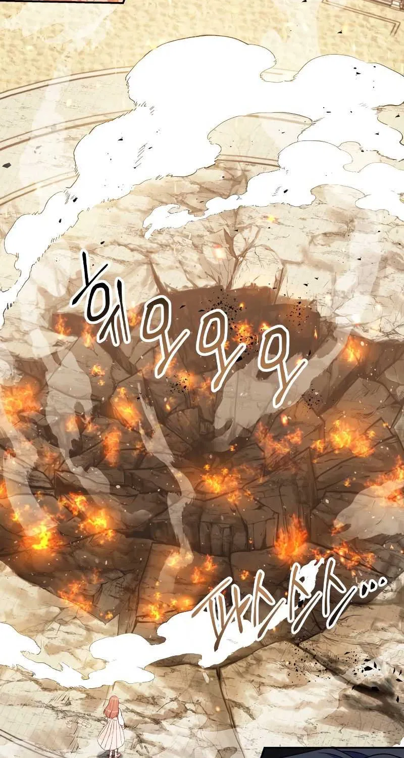 Read Regressor Instruction Manual chapter 32 image 81 on Lezhin