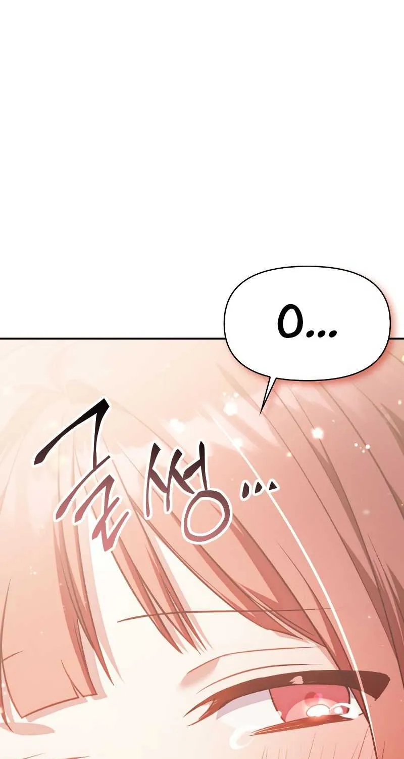 Read Regressor Instruction Manual chapter 32 image 86 on Lezhin