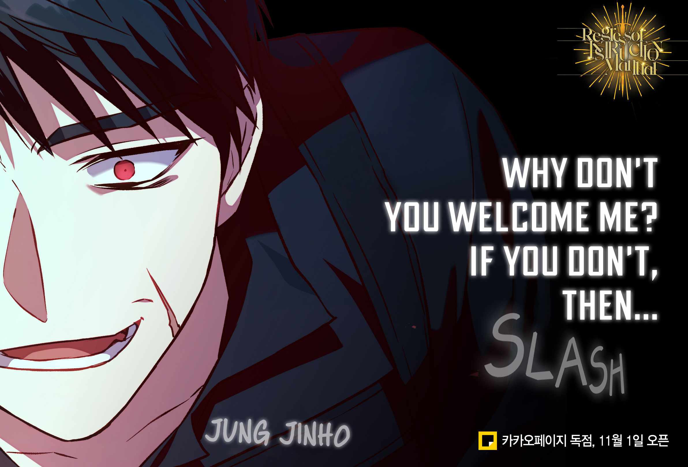 Read Regressor Instruction Manual chapter 33.1 image 5 on Lezhin