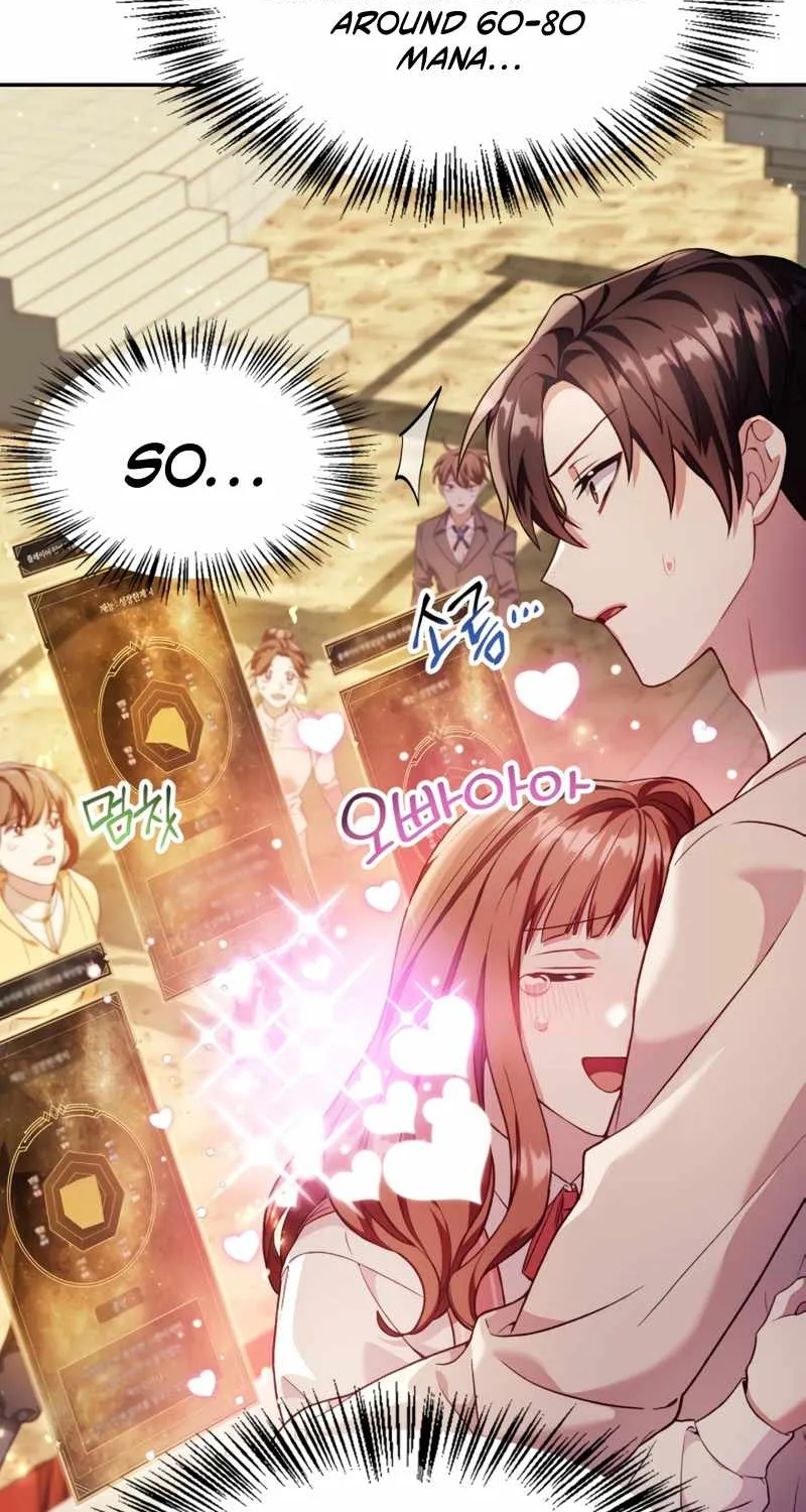 Read Regressor Instruction Manual chapter 33 image 10 on Lezhin