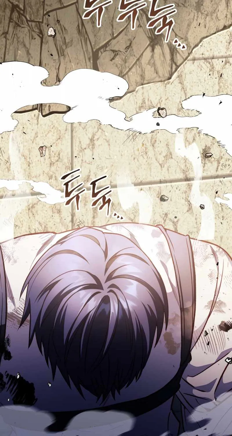 Read Regressor Instruction Manual chapter 33 image 108 on Lezhin