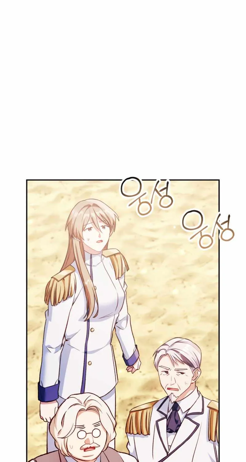 Read Regressor Instruction Manual chapter 33 image 22 on Lezhin