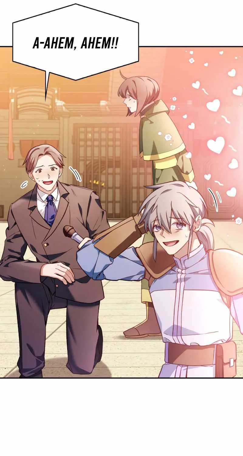 Read Regressor Instruction Manual chapter 33 image 37 on Lezhin