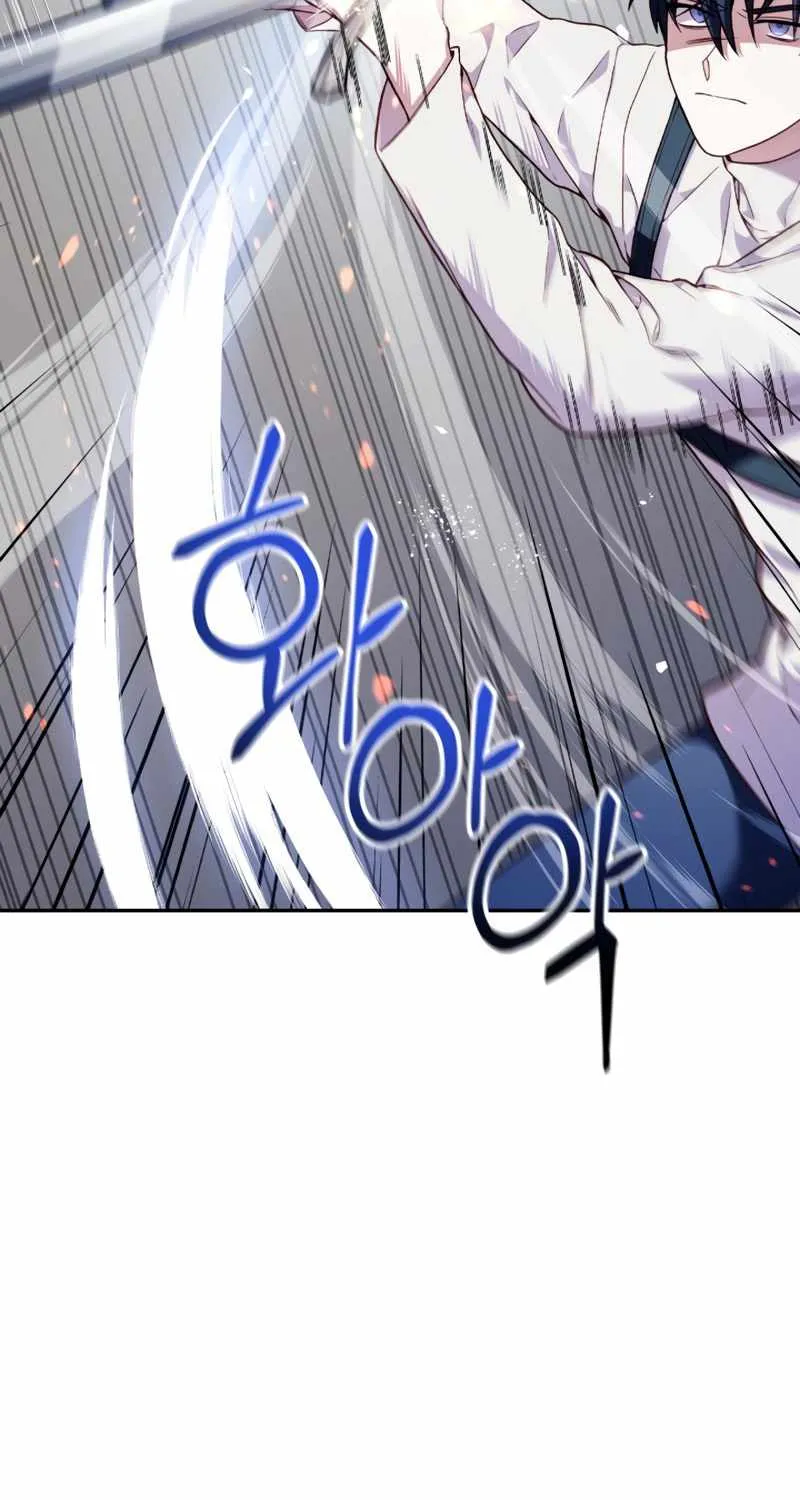 Read Regressor Instruction Manual chapter 33 image 61 on Lezhin
