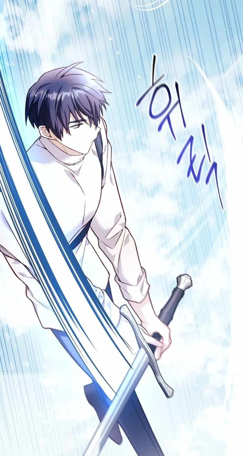 Read Regressor Instruction Manual chapter 33 image 67 on Lezhin