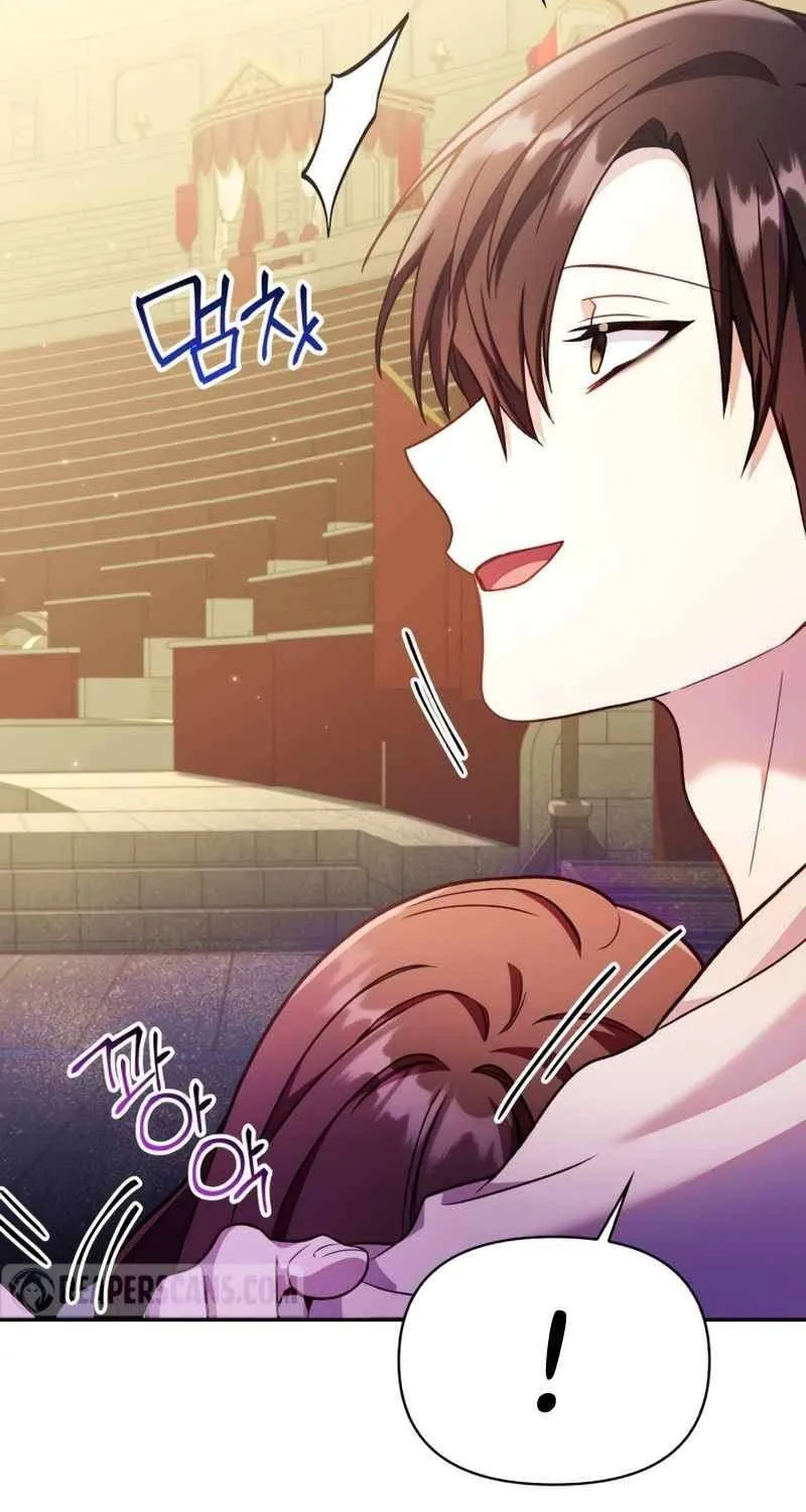 Read Regressor Instruction Manual chapter 35 image 24 on Lezhin