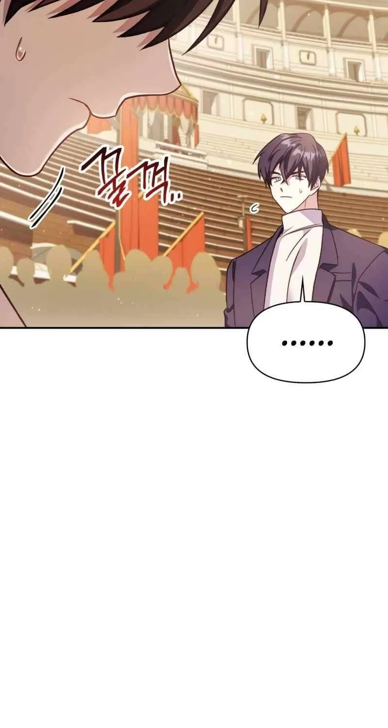 Read Regressor Instruction Manual chapter 35 image 56 on Lezhin