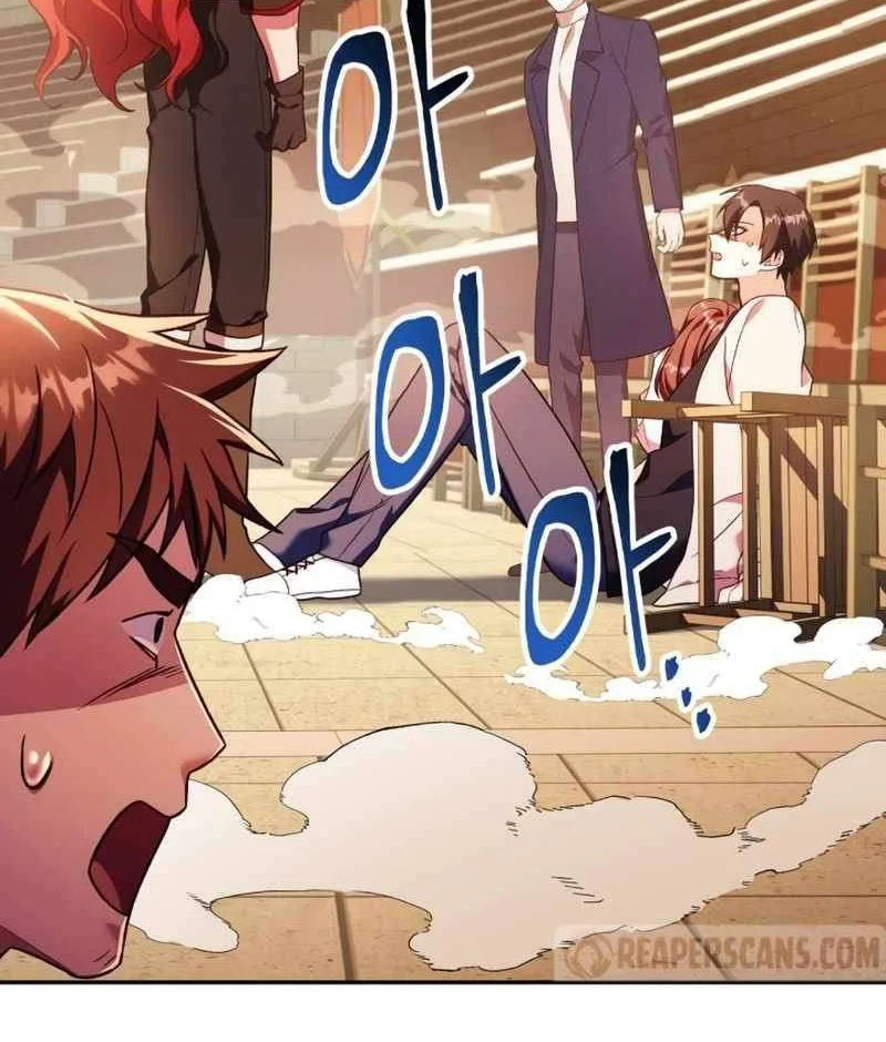 Read Regressor Instruction Manual chapter 35 image 8 on Lezhin