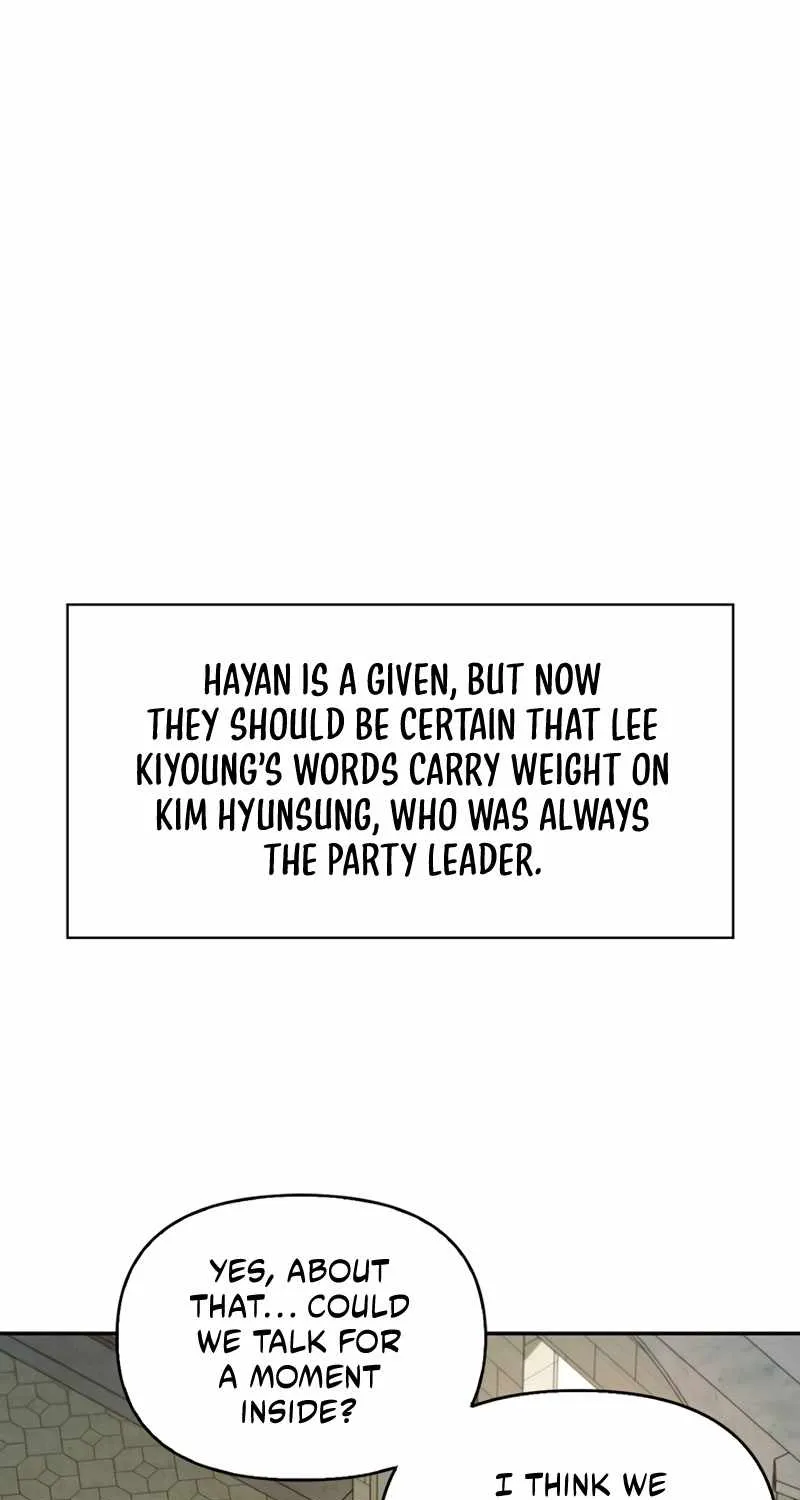 Read Regressor Instruction Manual chapter 36 image 21 on Lezhin