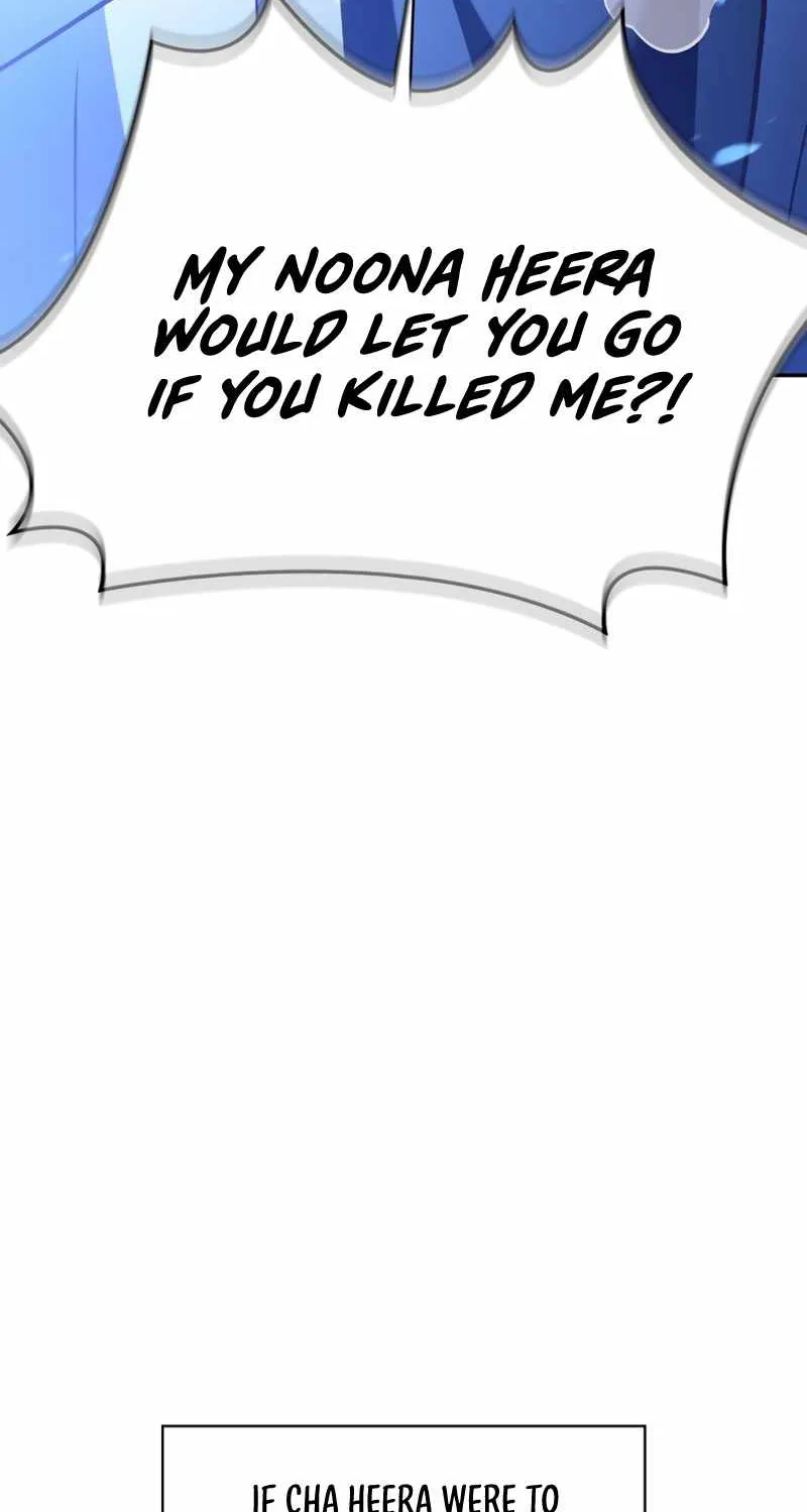 Read Regressor Instruction Manual chapter 36 image 82 on Lezhin