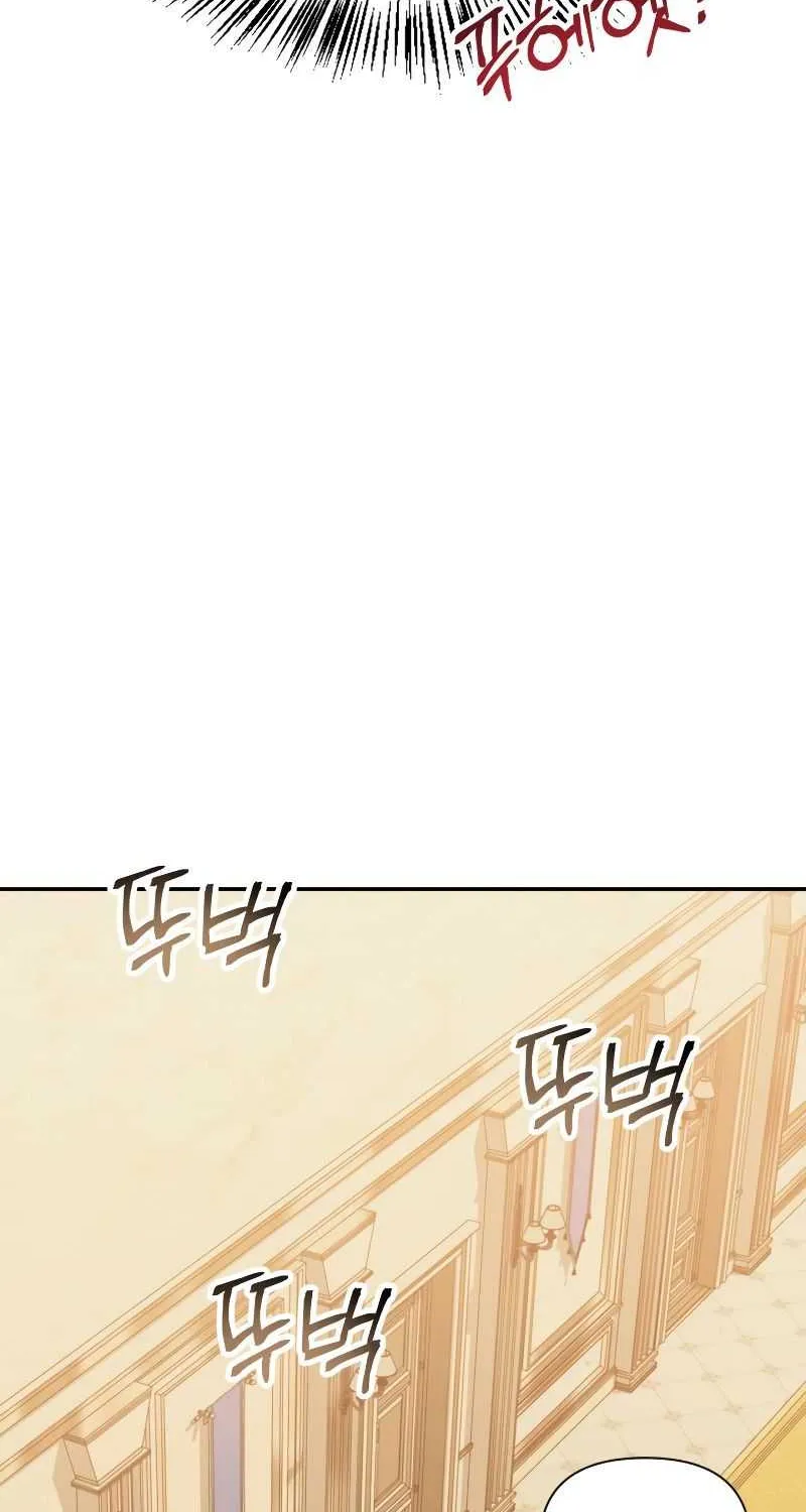 Read Regressor Instruction Manual chapter 37 image 105 on Lezhin