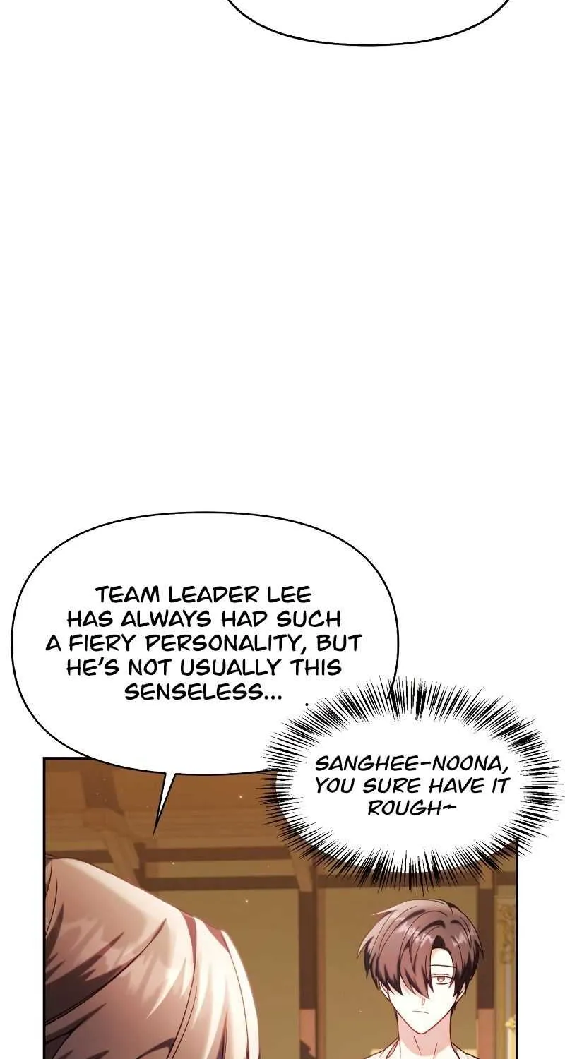 Read Regressor Instruction Manual chapter 37 image 67 on Lezhin