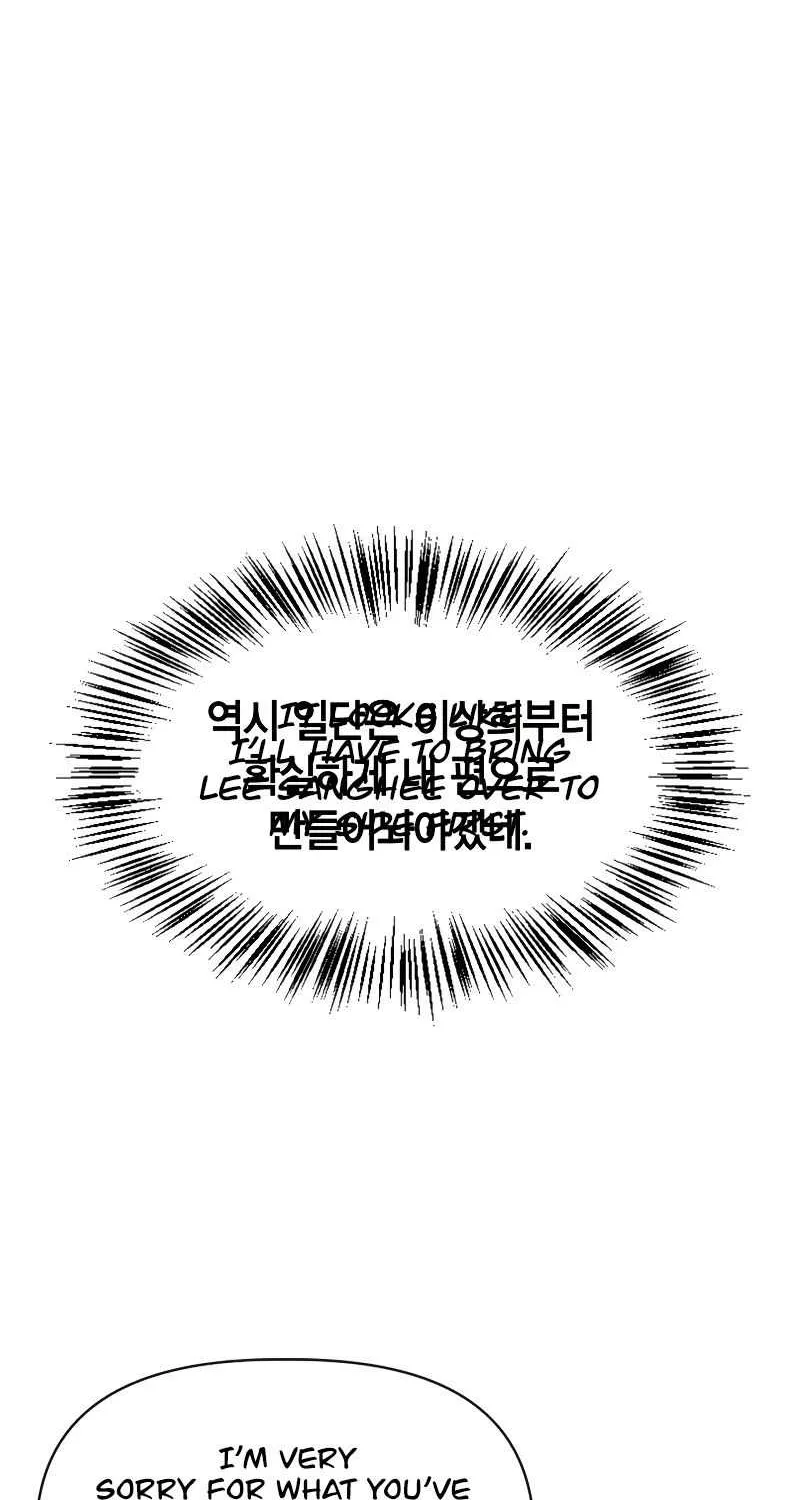 Read Regressor Instruction Manual chapter 37 image 72 on Lezhin