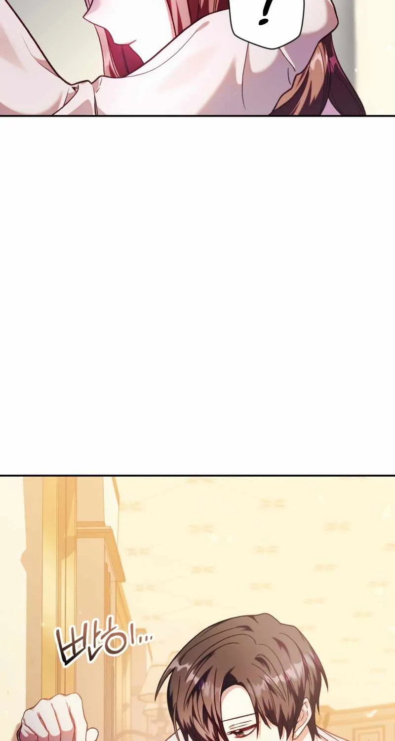 Read Regressor Instruction Manual chapter 38 image 12 on Lezhin