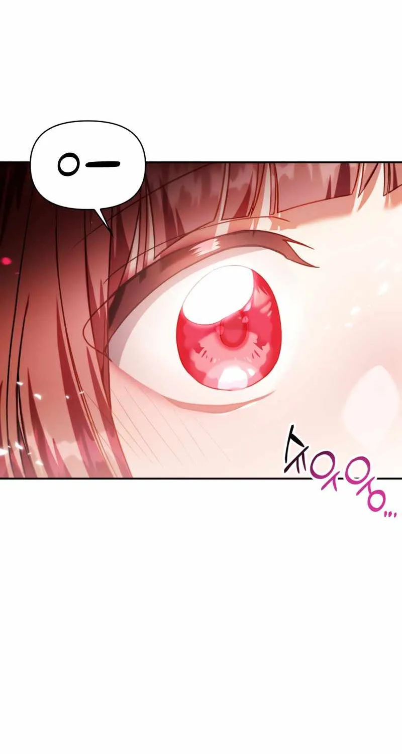 Read Regressor Instruction Manual chapter 38 image 14 on Lezhin