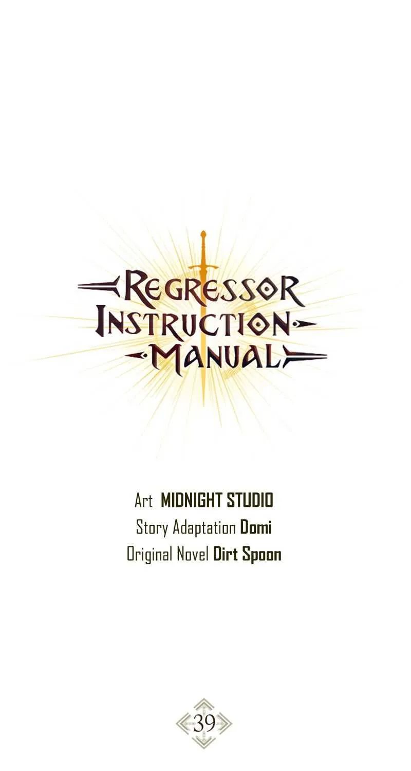 Read Regressor Instruction Manual chapter 39 image 1 on Lezhin