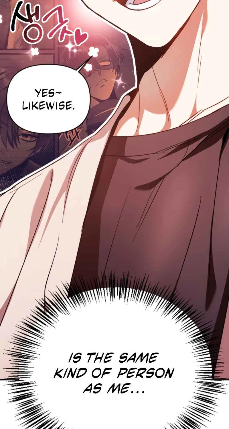 Read Regressor Instruction Manual chapter 4 image 40 on Lezhin