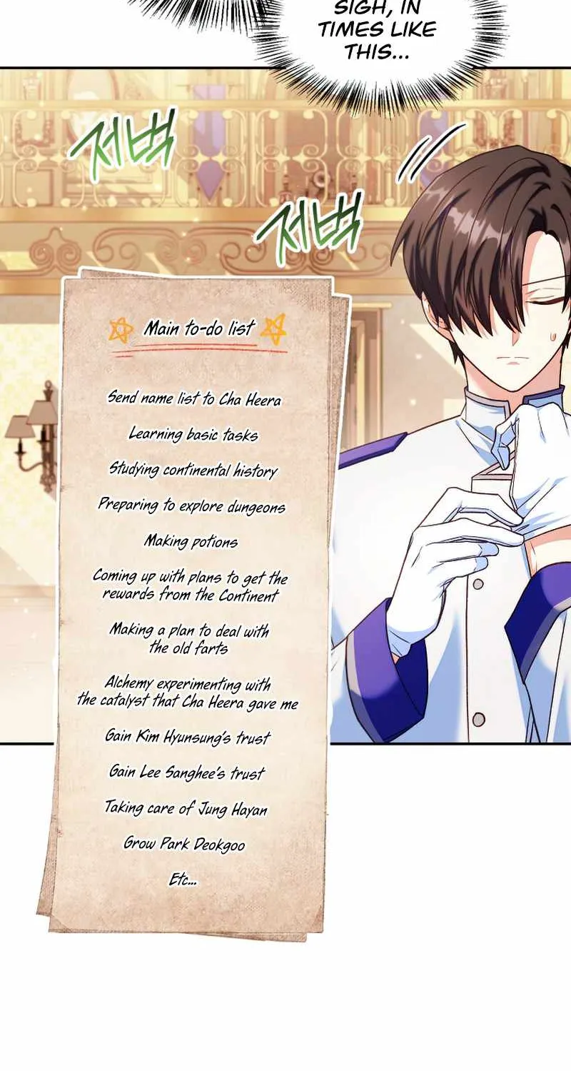 Read Regressor Instruction Manual chapter 40 image 119 on Lezhin
