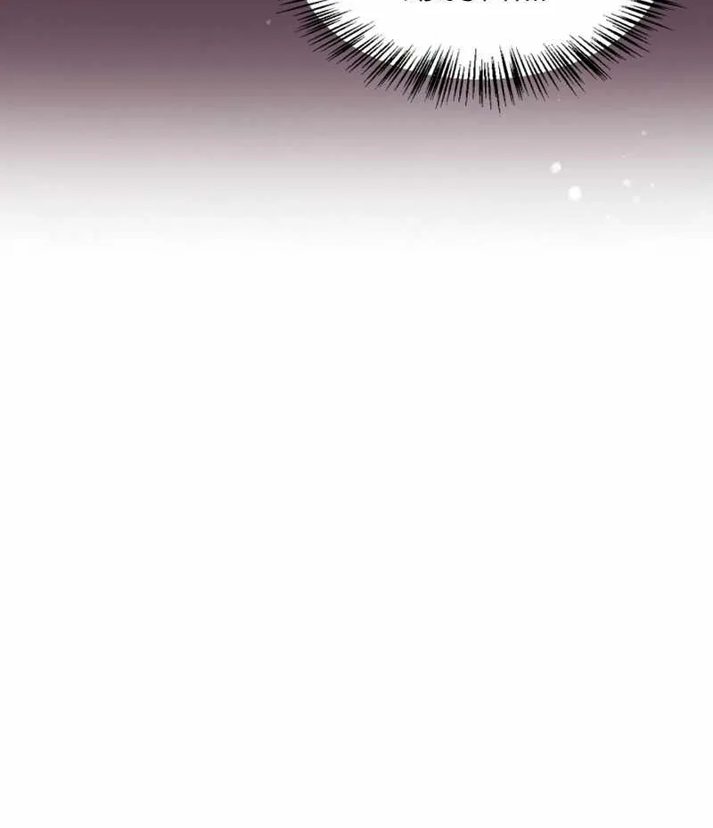 Read Regressor Instruction Manual chapter 40 image 121 on Lezhin