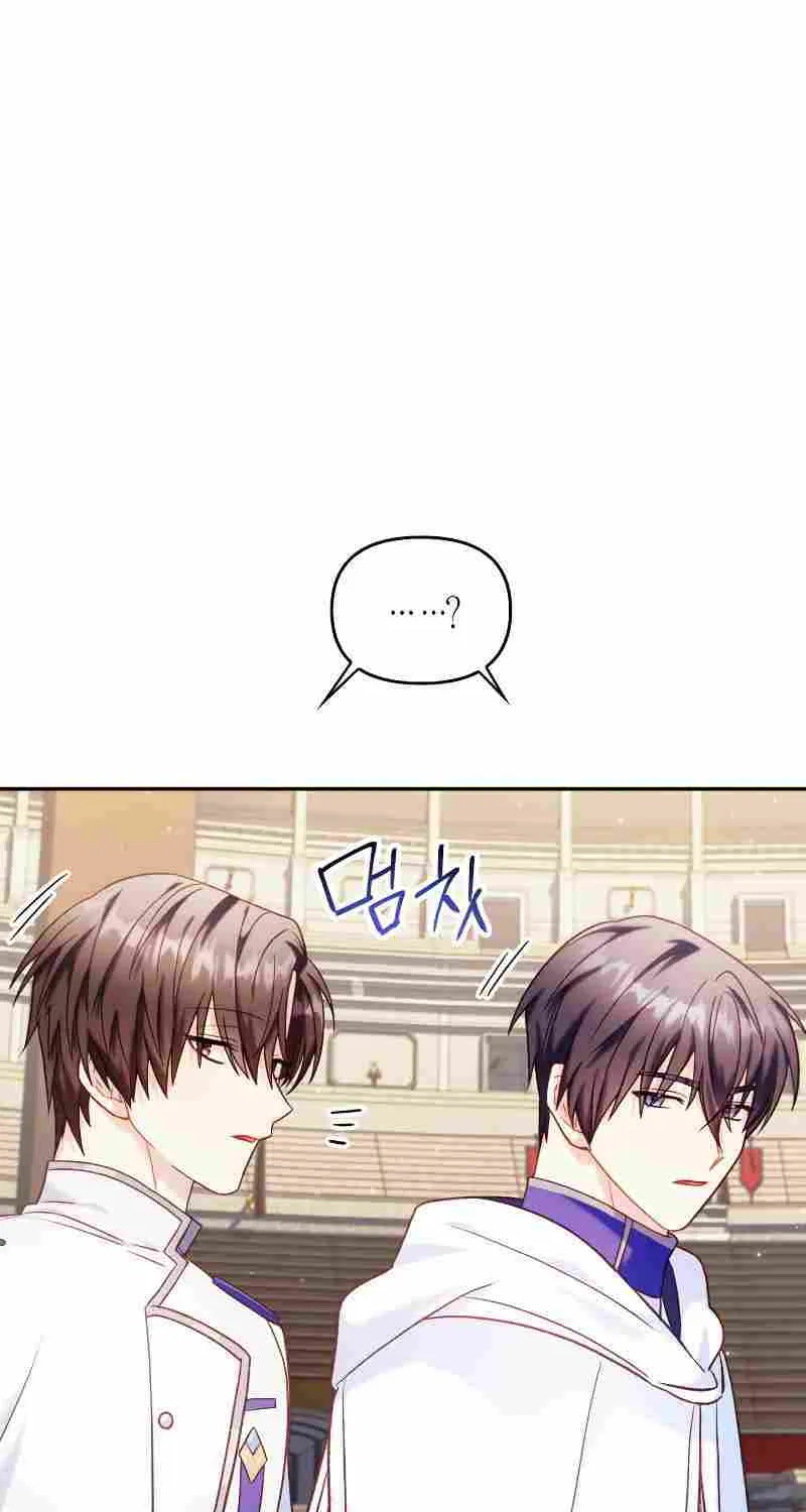 Read Regressor Instruction Manual chapter 41 image 108 on Lezhin