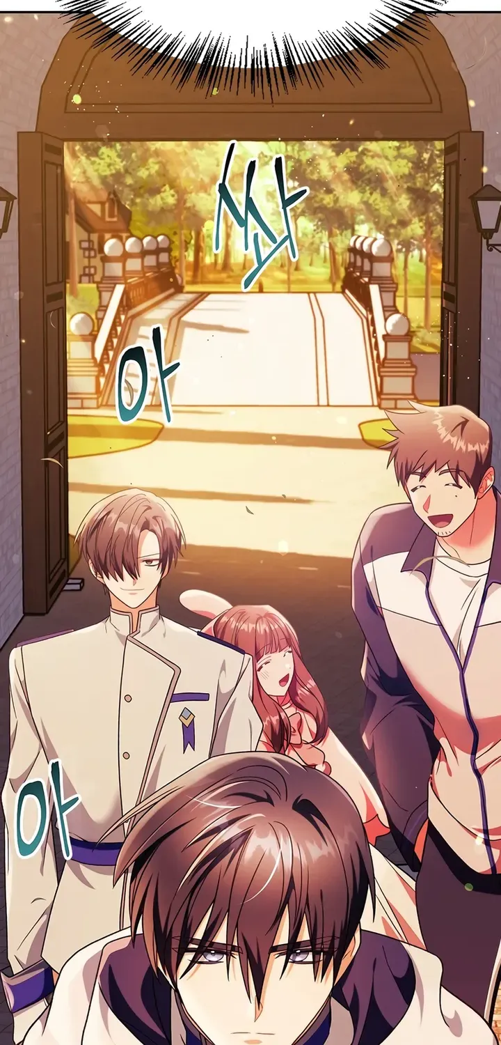 Read Regressor Instruction Manual chapter 42 image 98 on Lezhin