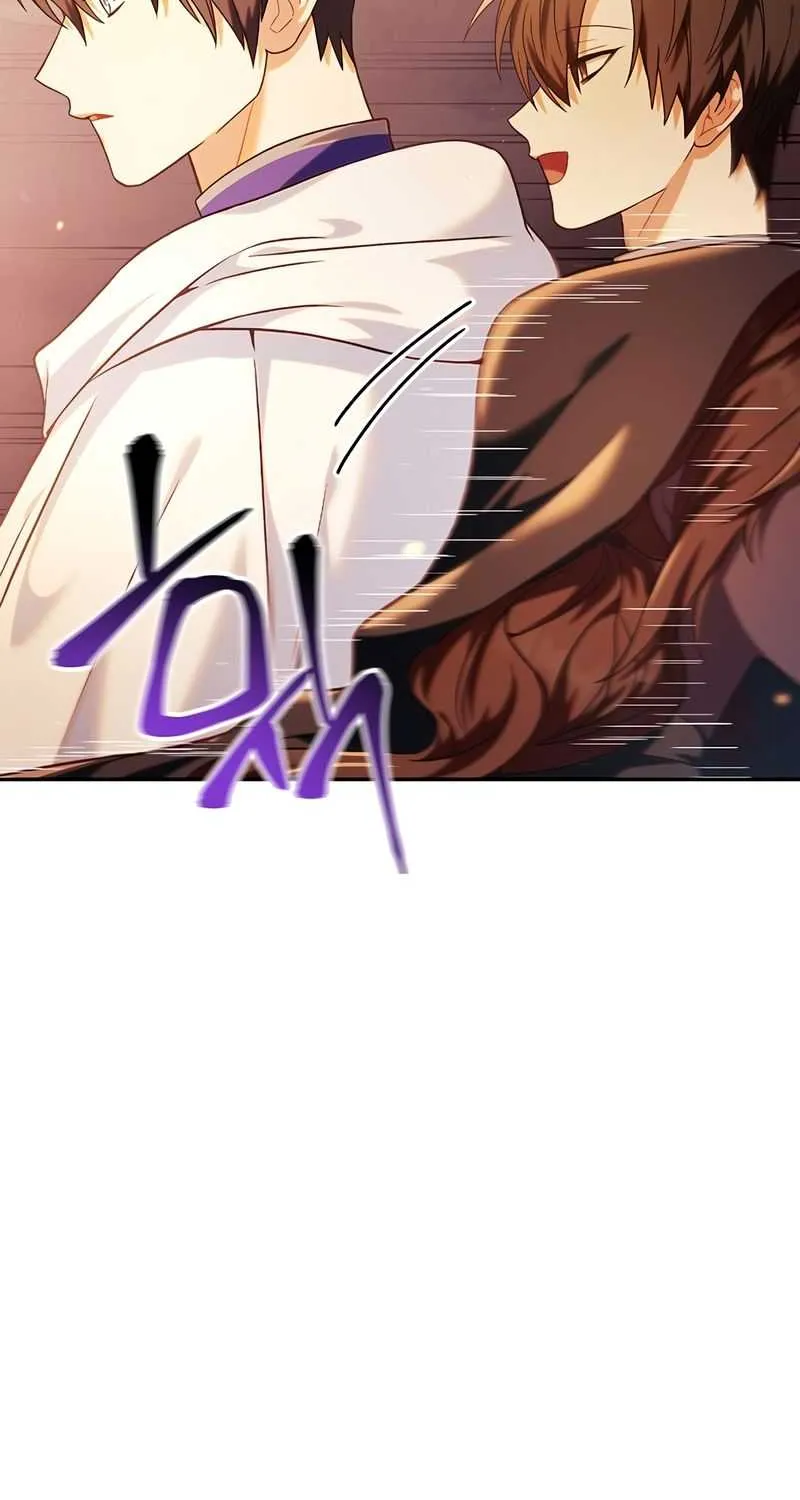 Read Regressor Instruction Manual chapter 43 image 12 on Lezhin