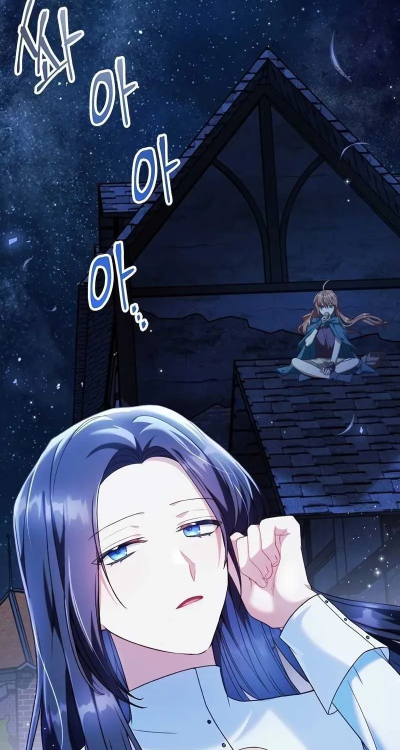 Read Regressor Instruction Manual chapter 43 image 123 on Lezhin