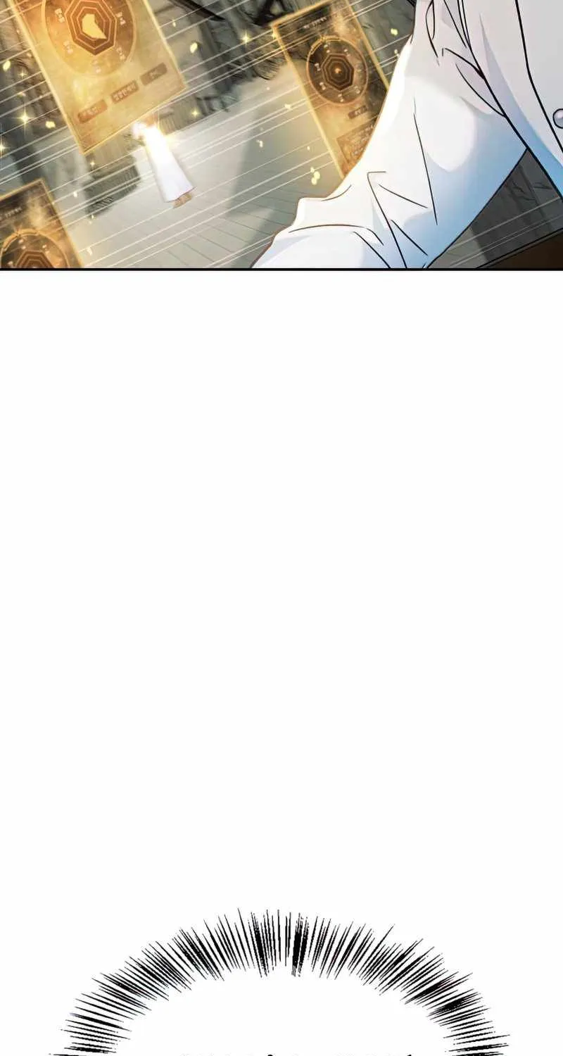 Read Regressor Instruction Manual chapter 44 image 108 on Lezhin