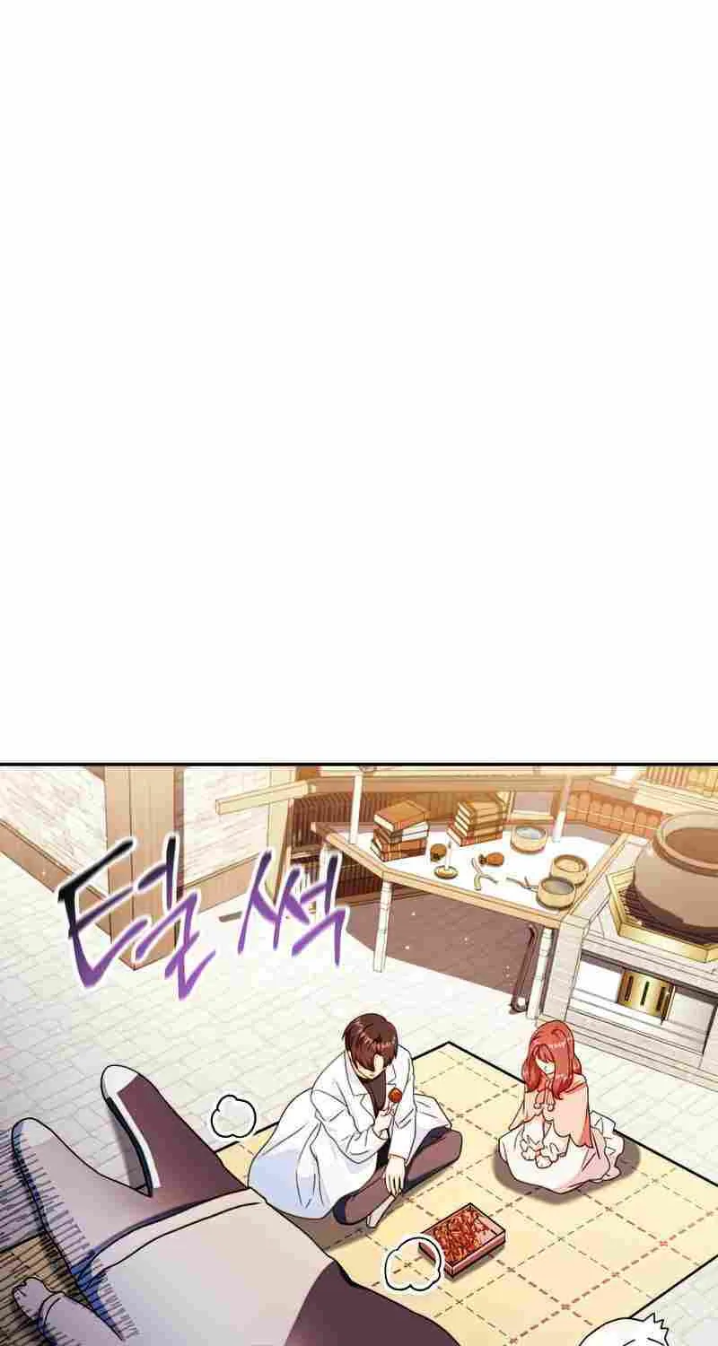 Read Regressor Instruction Manual chapter 44 image 42 on Lezhin