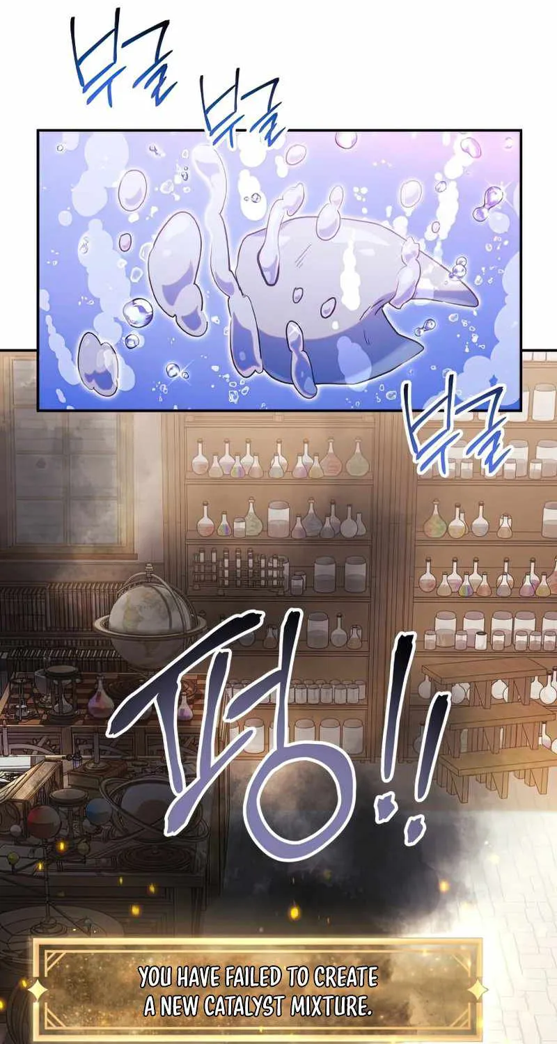 Read Regressor Instruction Manual chapter 44 image 6 on Lezhin