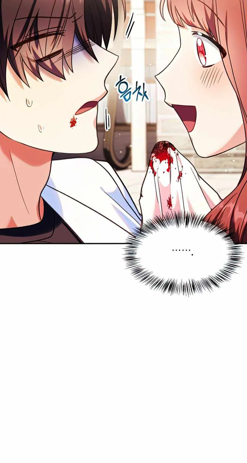 Read Regressor Instruction Manual chapter 44 image 61 on Lezhin