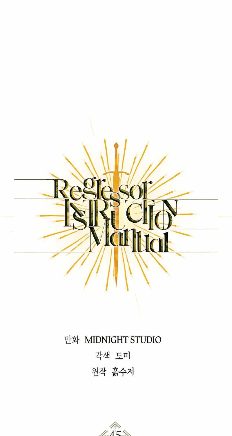 Read Regressor Instruction Manual chapter 45 image 1 on Lezhin