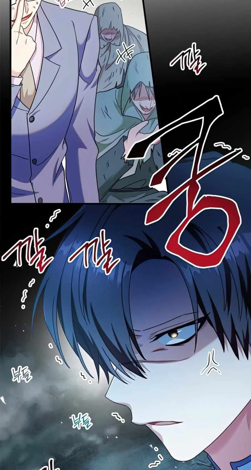 Read Regressor Instruction Manual chapter 45 image 72 on Lezhin
