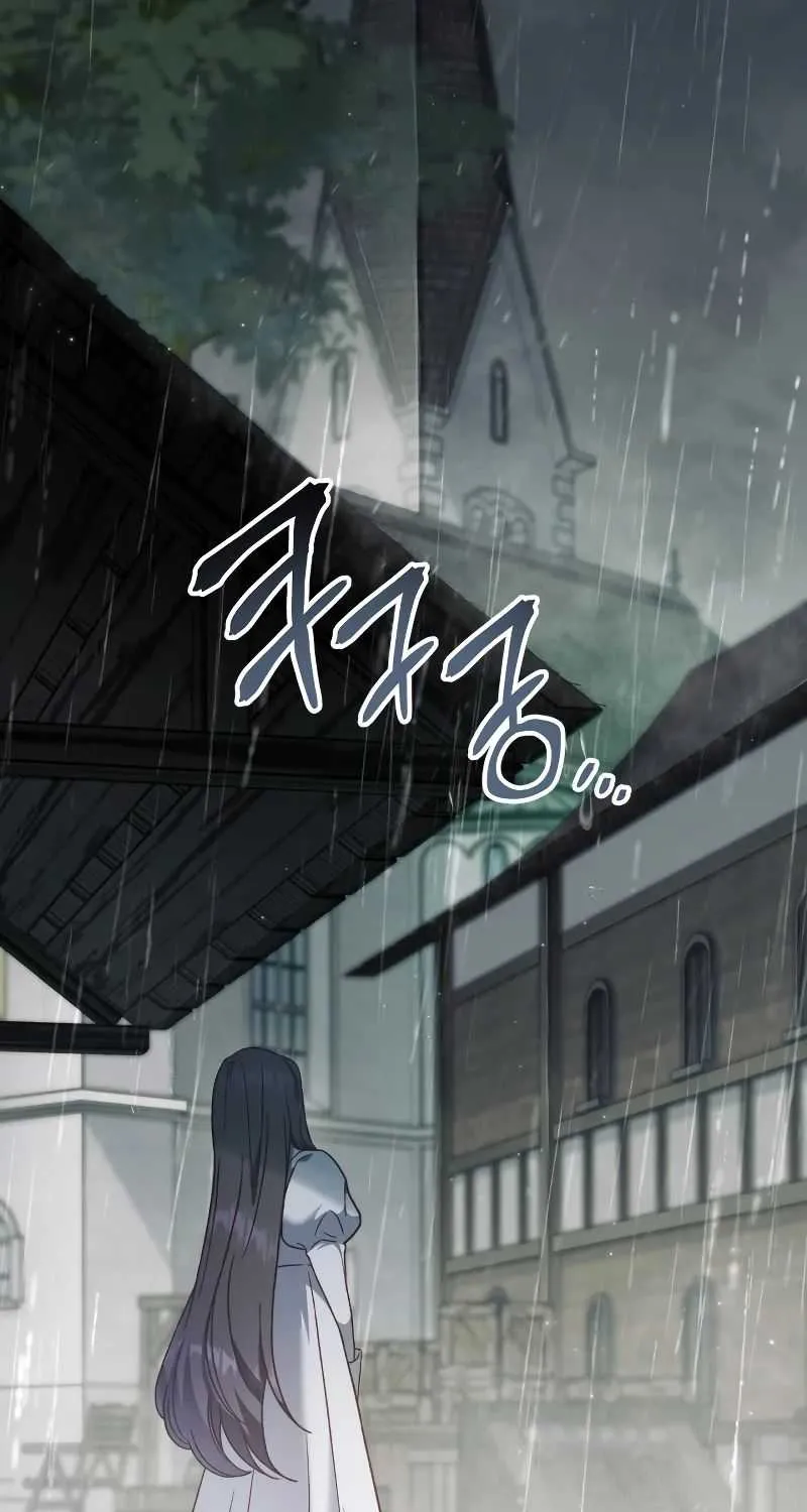 Read Regressor Instruction Manual chapter 47 image 76 on Lezhin