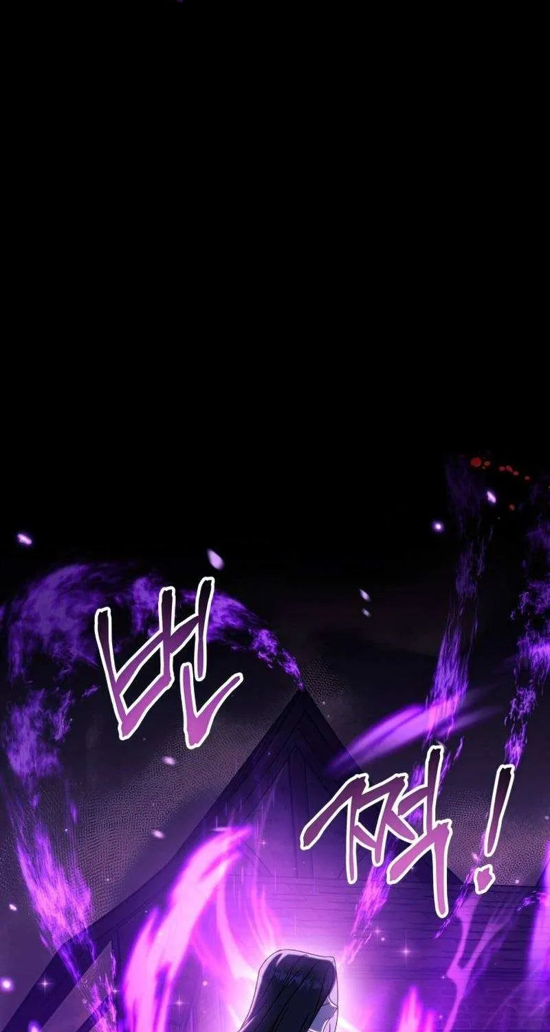 Read Regressor Instruction Manual chapter 48 image 112 on Lezhin