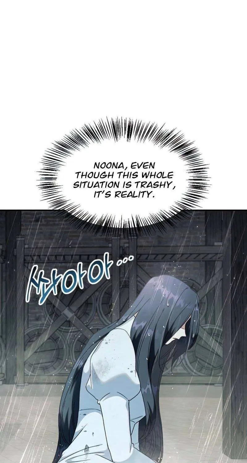 Read Regressor Instruction Manual chapter 48 image 15 on Lezhin