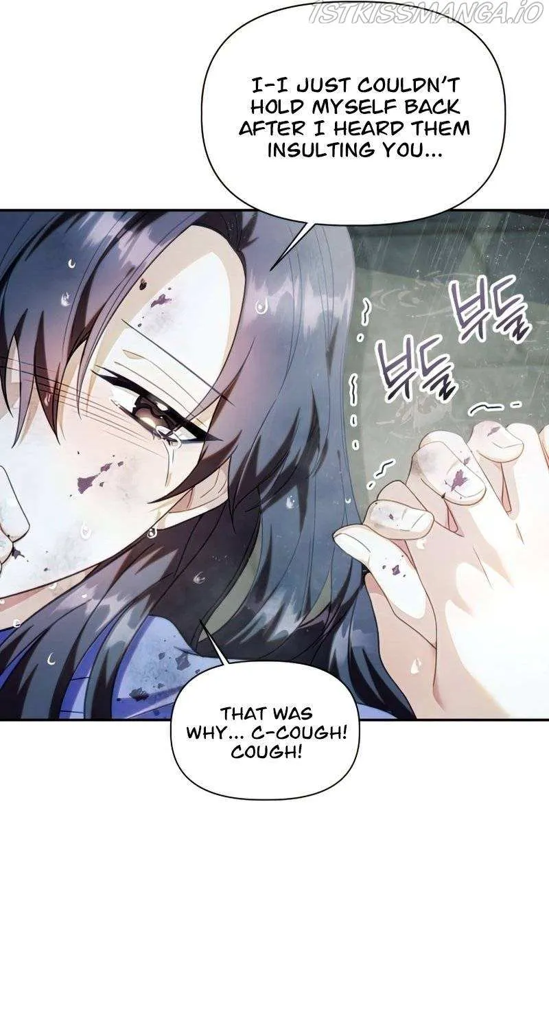 Read Regressor Instruction Manual chapter 48 image 27 on Lezhin