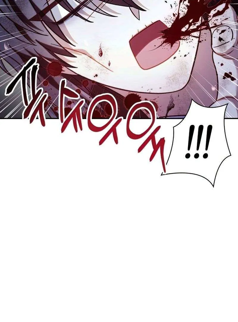Read Regressor Instruction Manual chapter 48 image 50 on Lezhin