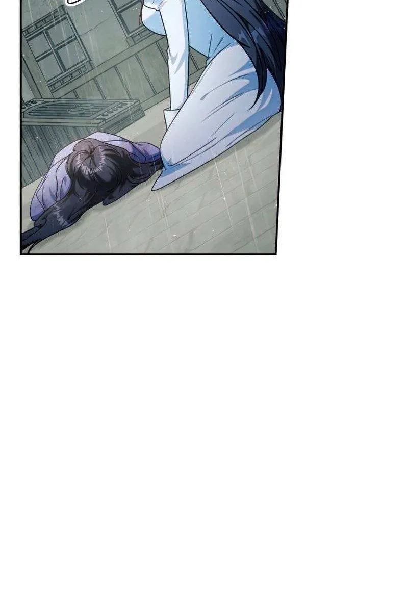Read Regressor Instruction Manual chapter 48 image 66 on Lezhin