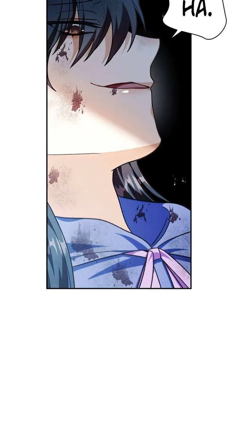 Read Regressor Instruction Manual chapter 48 image 73 on Lezhin