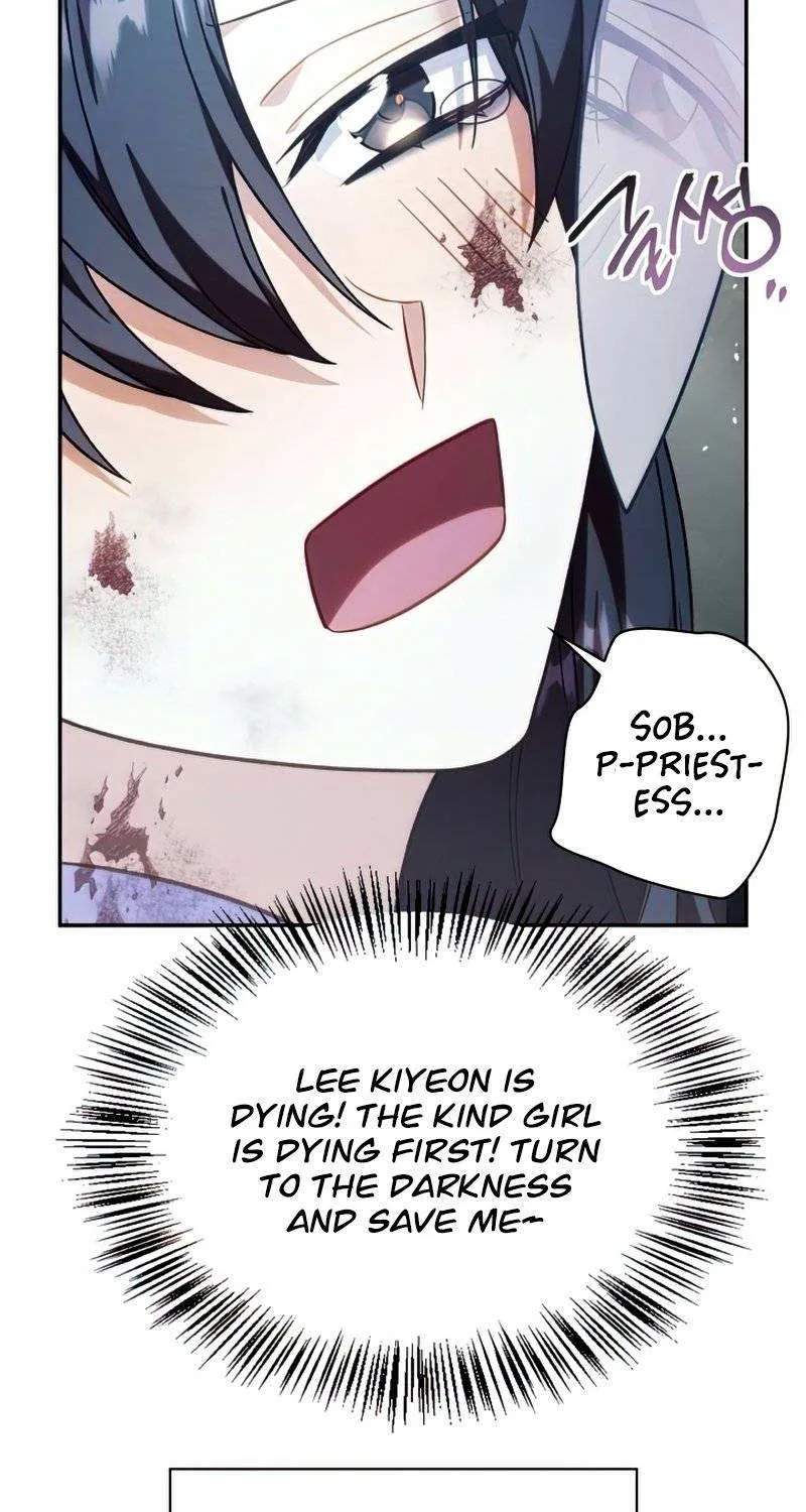 Read Regressor Instruction Manual chapter 48 image 95 on Lezhin