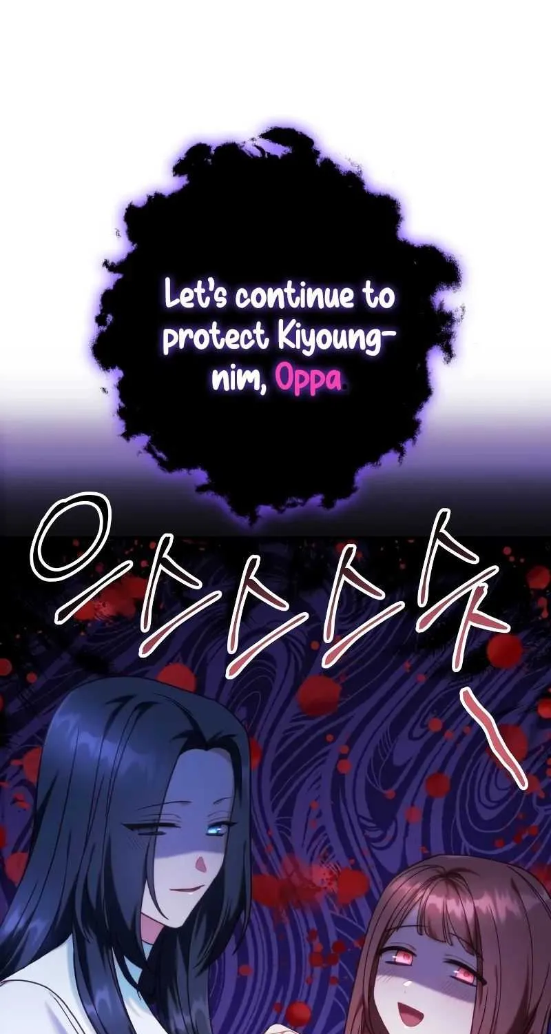 Read Regressor Instruction Manual chapter 49 image 106 on Lezhin