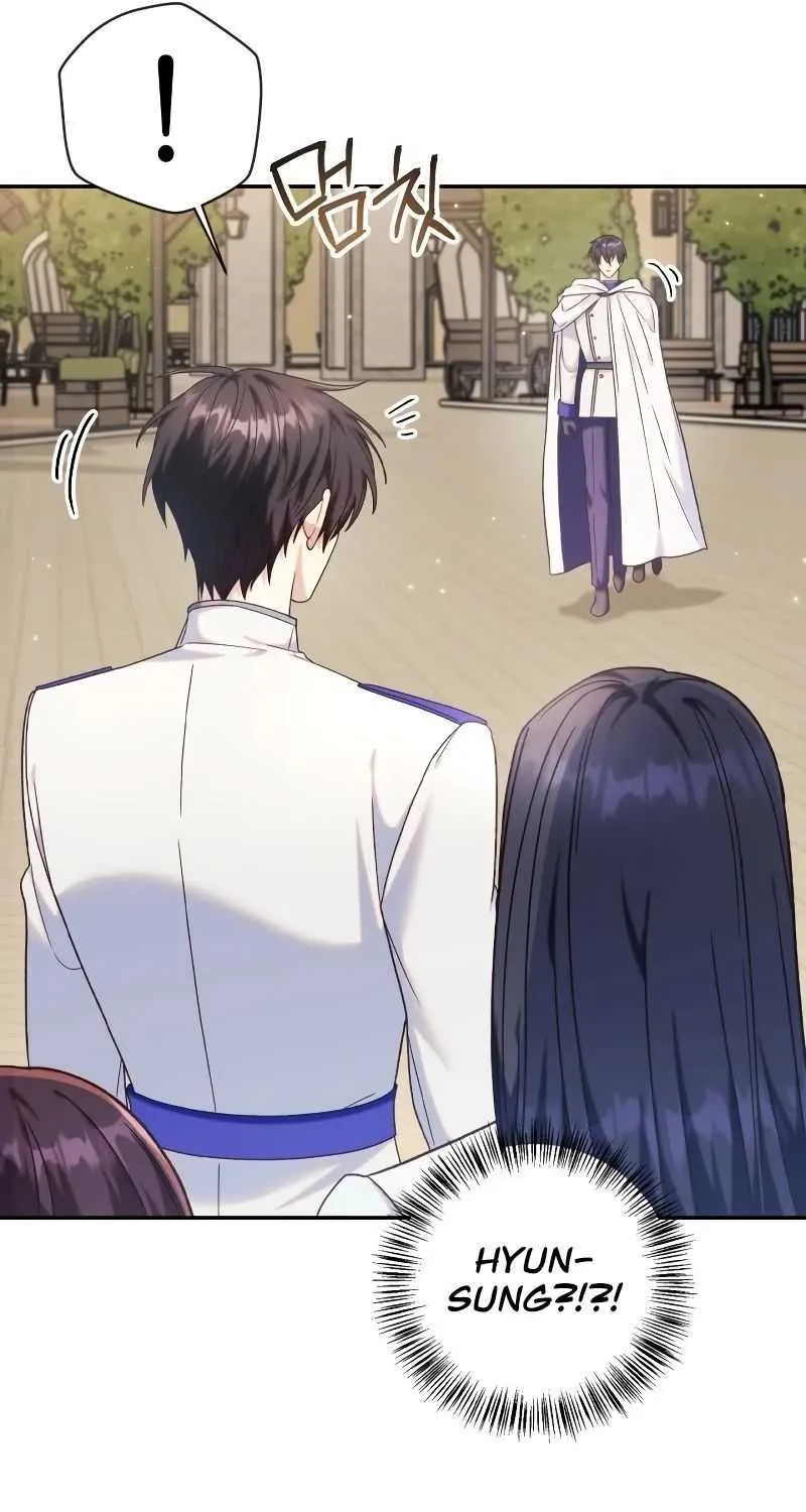 Read Regressor Instruction Manual chapter 49 image 110 on Lezhin