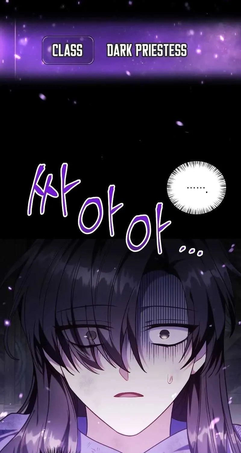 Read Regressor Instruction Manual chapter 49 image 3 on Lezhin