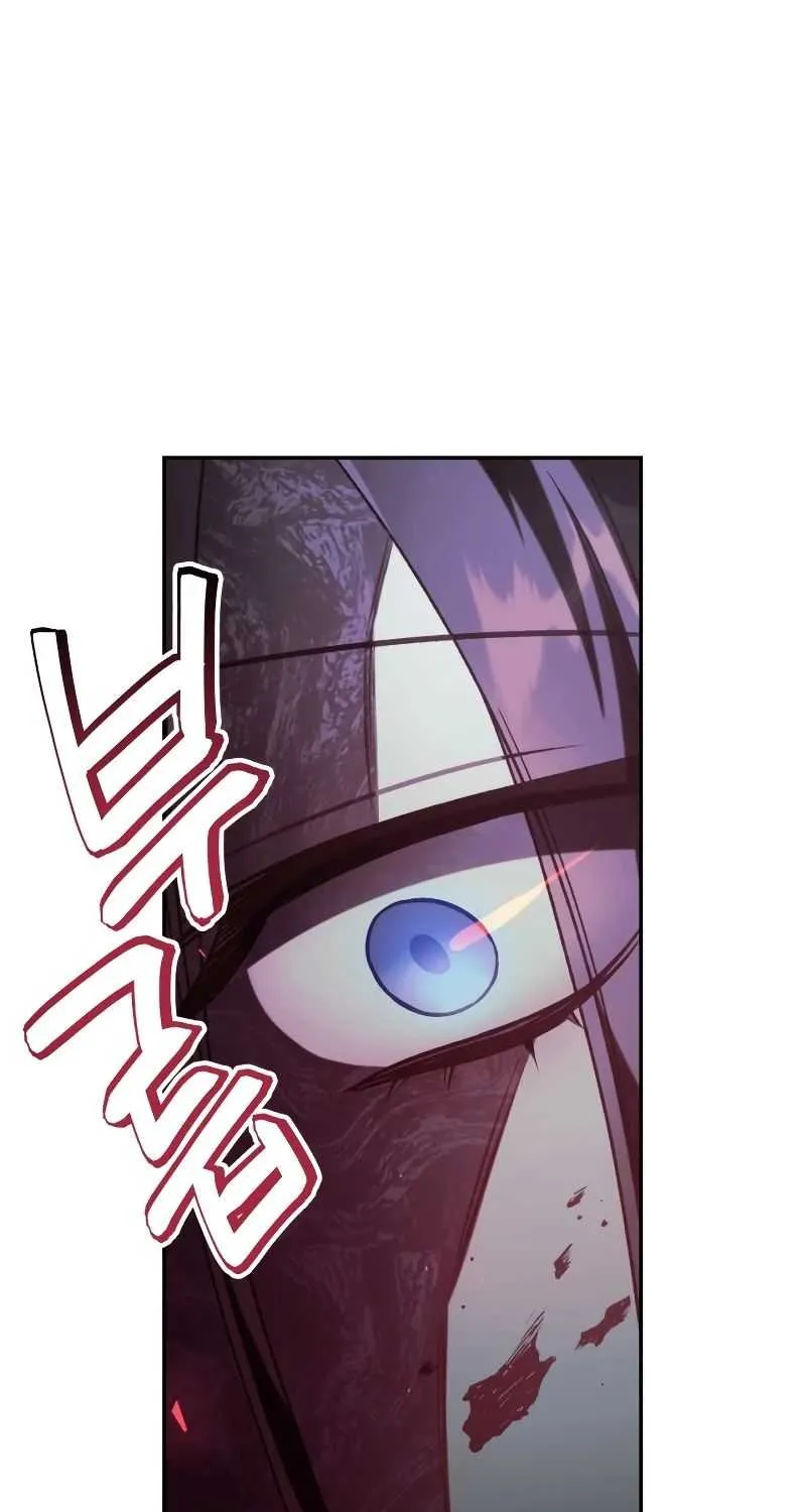 Read Regressor Instruction Manual chapter 49 image 44 on Lezhin