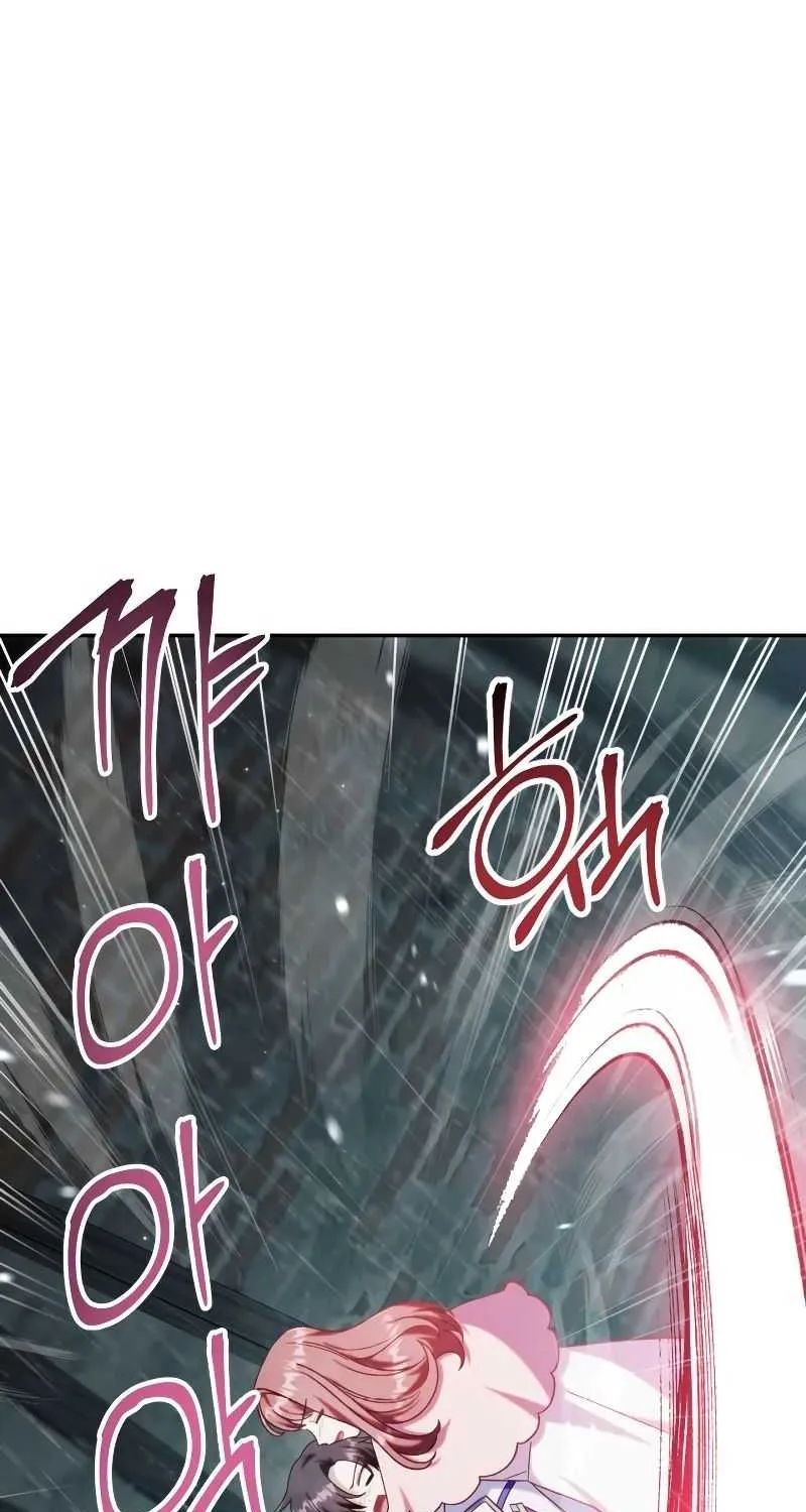 Read Regressor Instruction Manual chapter 49 image 56 on Lezhin