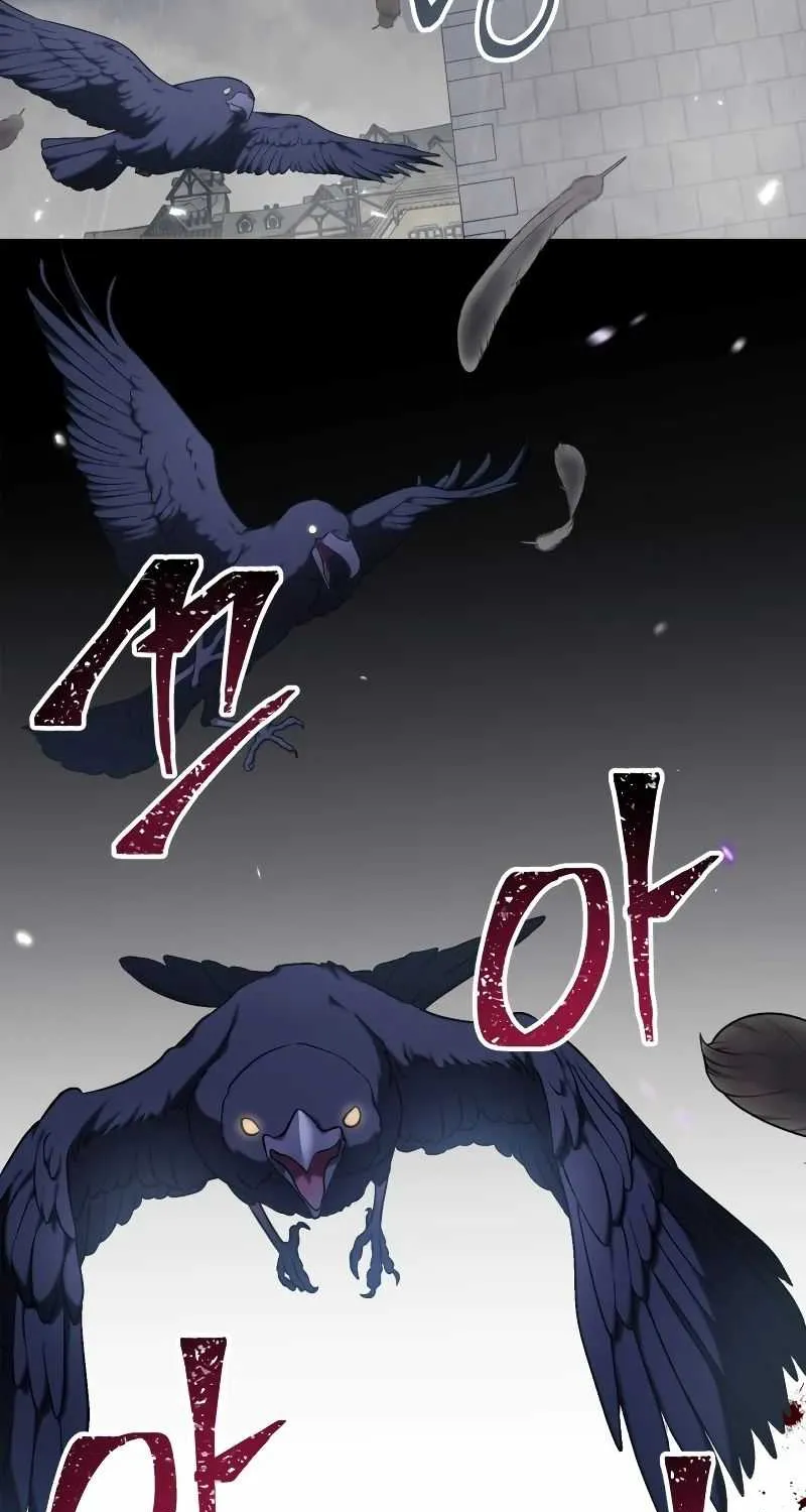 Read Regressor Instruction Manual chapter 49 image 7 on Lezhin